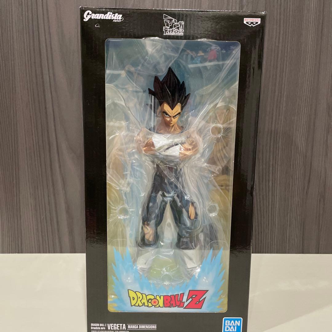 海外正規品ドラゴンボールZ grandista nero ベジータ二次元彩色