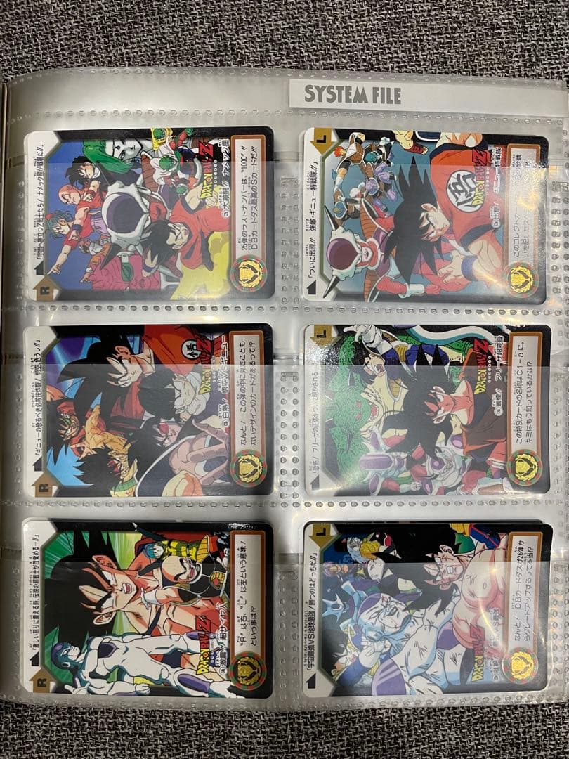 ドラゴンボール　カードまとめ売り