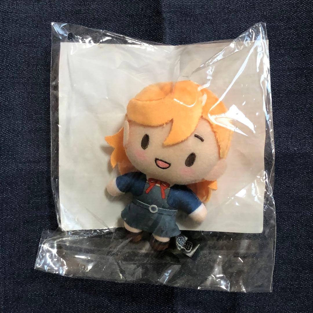 Liella! セガラッキーくじ ふわぷち マスコットぬいぐるみ 澁谷かのん