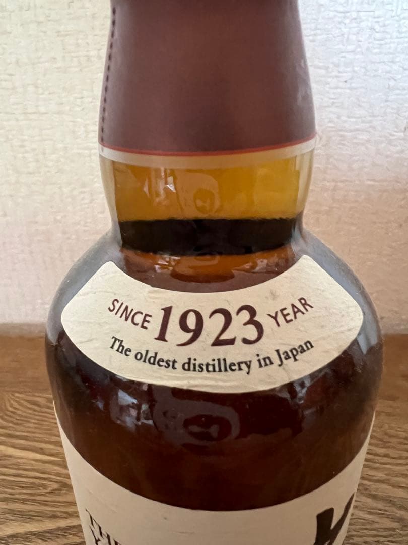 新品未開封 サントリー山崎 ハーフボトル 350mlの通販はau PAY