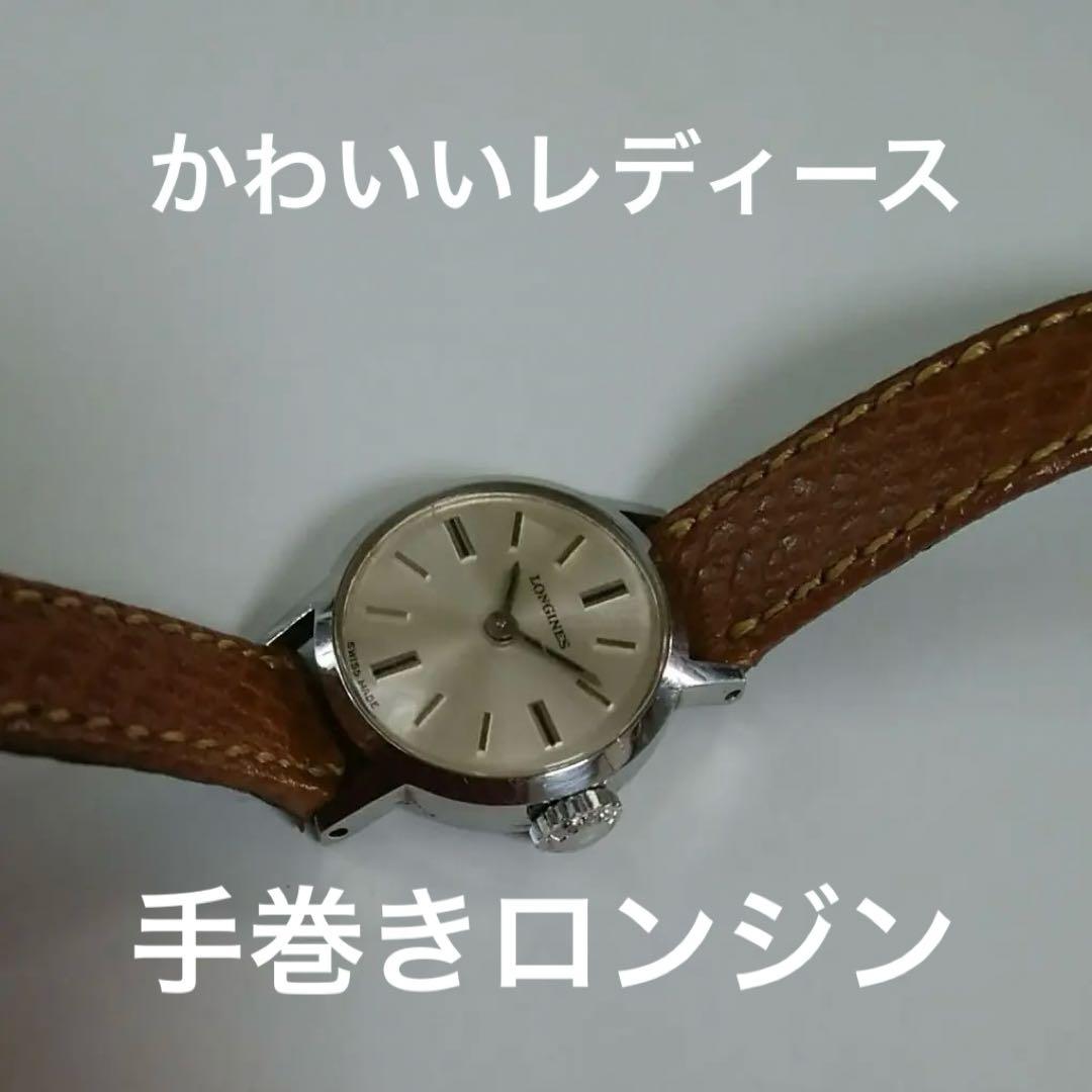 Sky様 リクエスト 5点 まとめ商品 sky様 リクエスト 2点 まとめ商品 Sky様