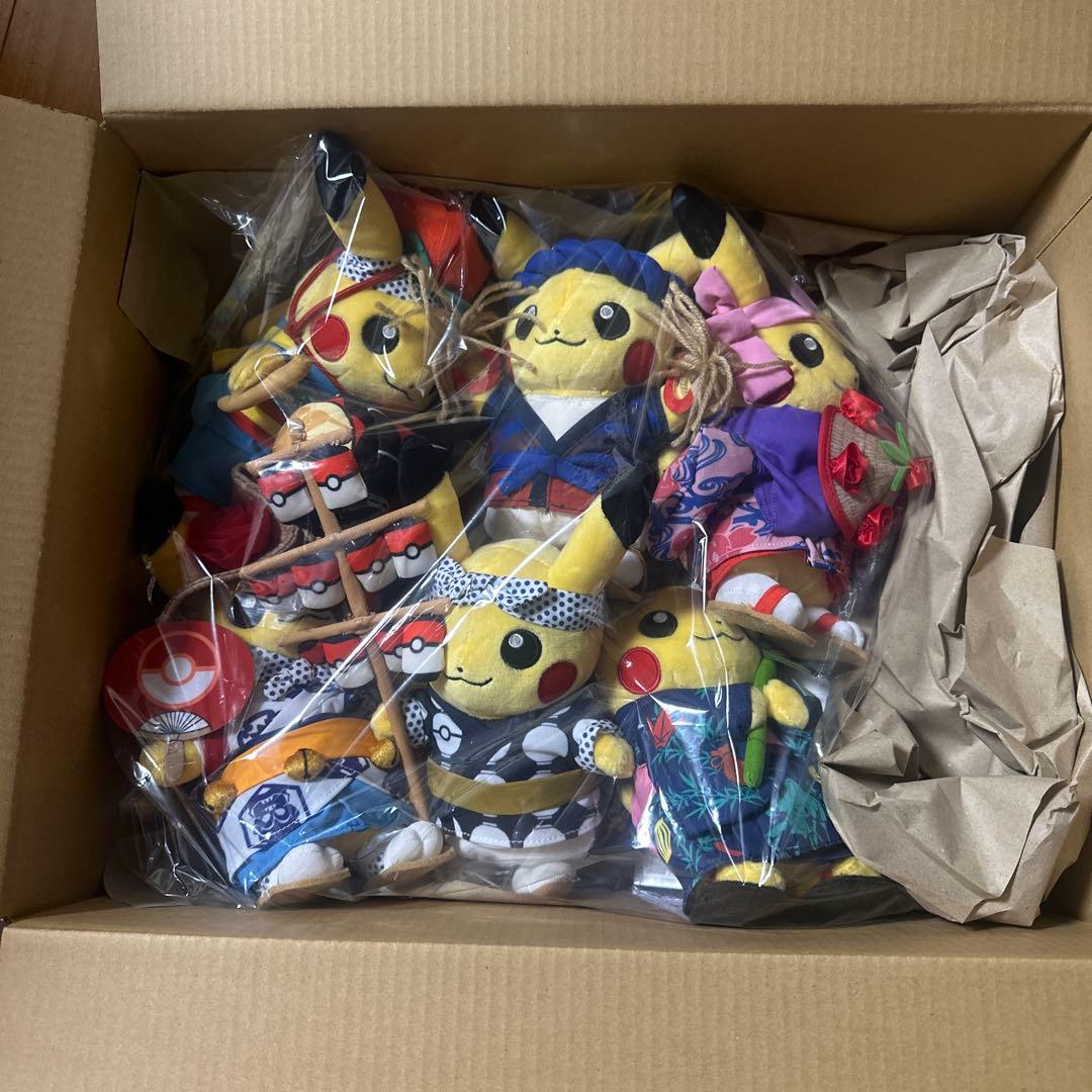 Turning Point - Acanthus S