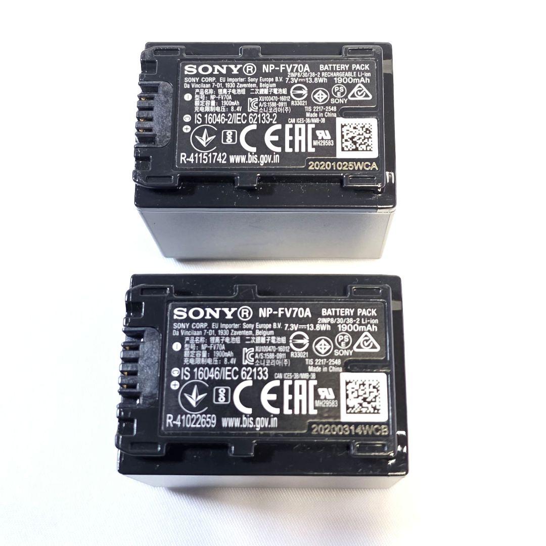 【美品】SONY 4Kビデオカメラ FDR-AX45　大容量バッテリー2個付き