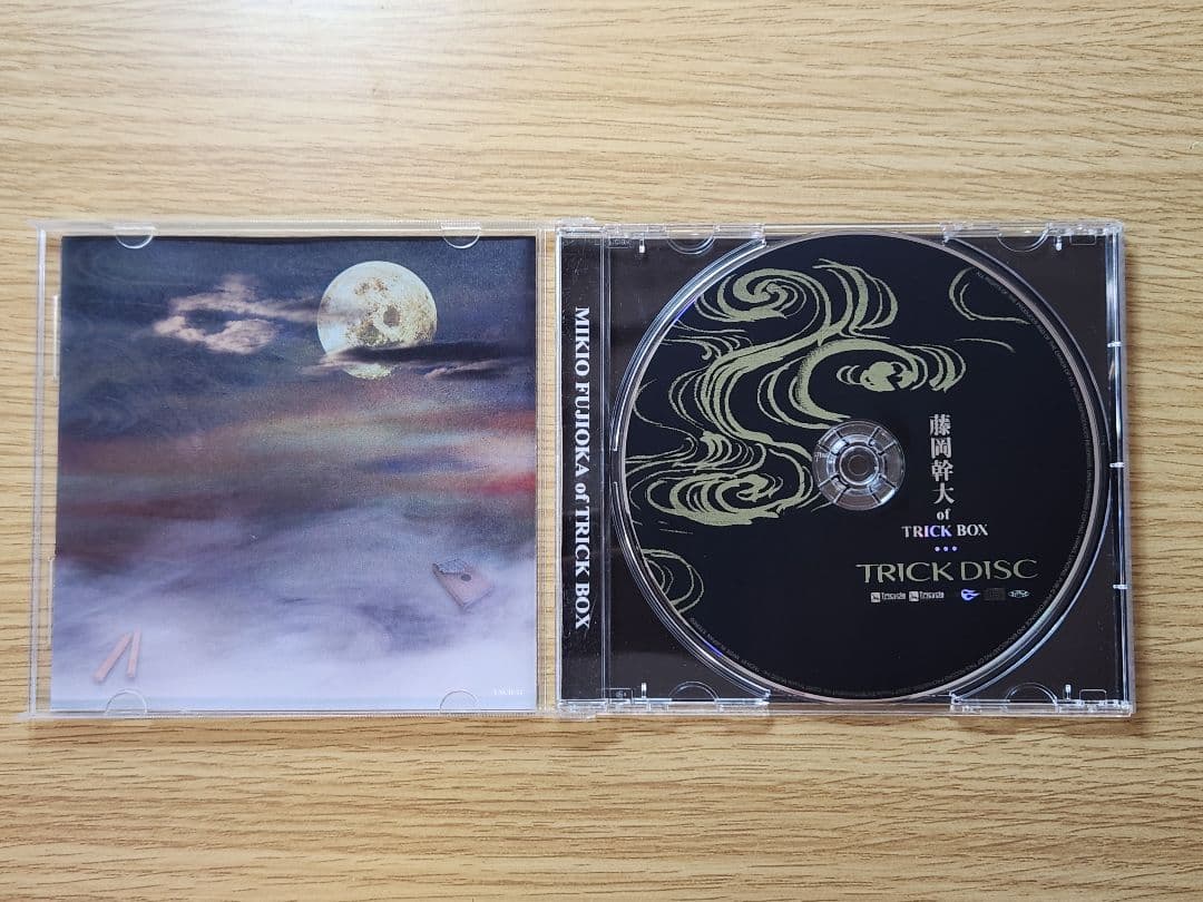 藤岡幹大 of TRICK BOX / TRICK DISC - メルカリ
