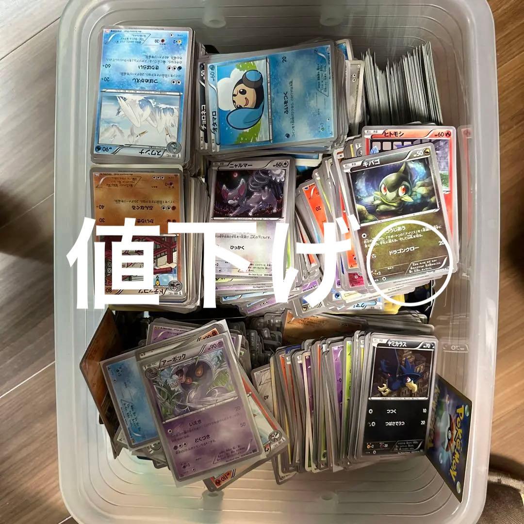 地獄スクラッパー ハーフデッキ アルトアート 3