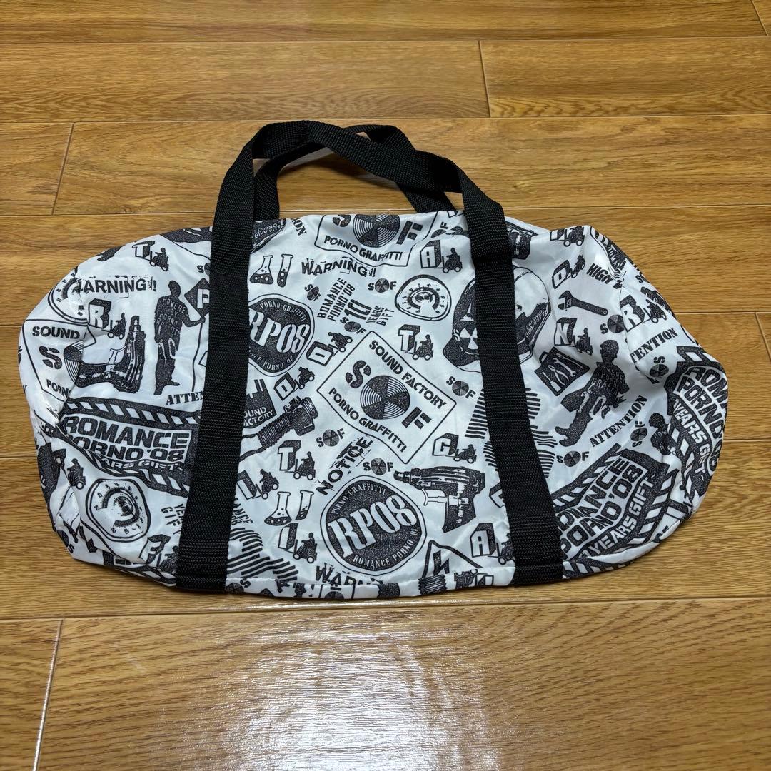 ポルノグラフィティまとめ売り 会報 ライブパンフレットなど