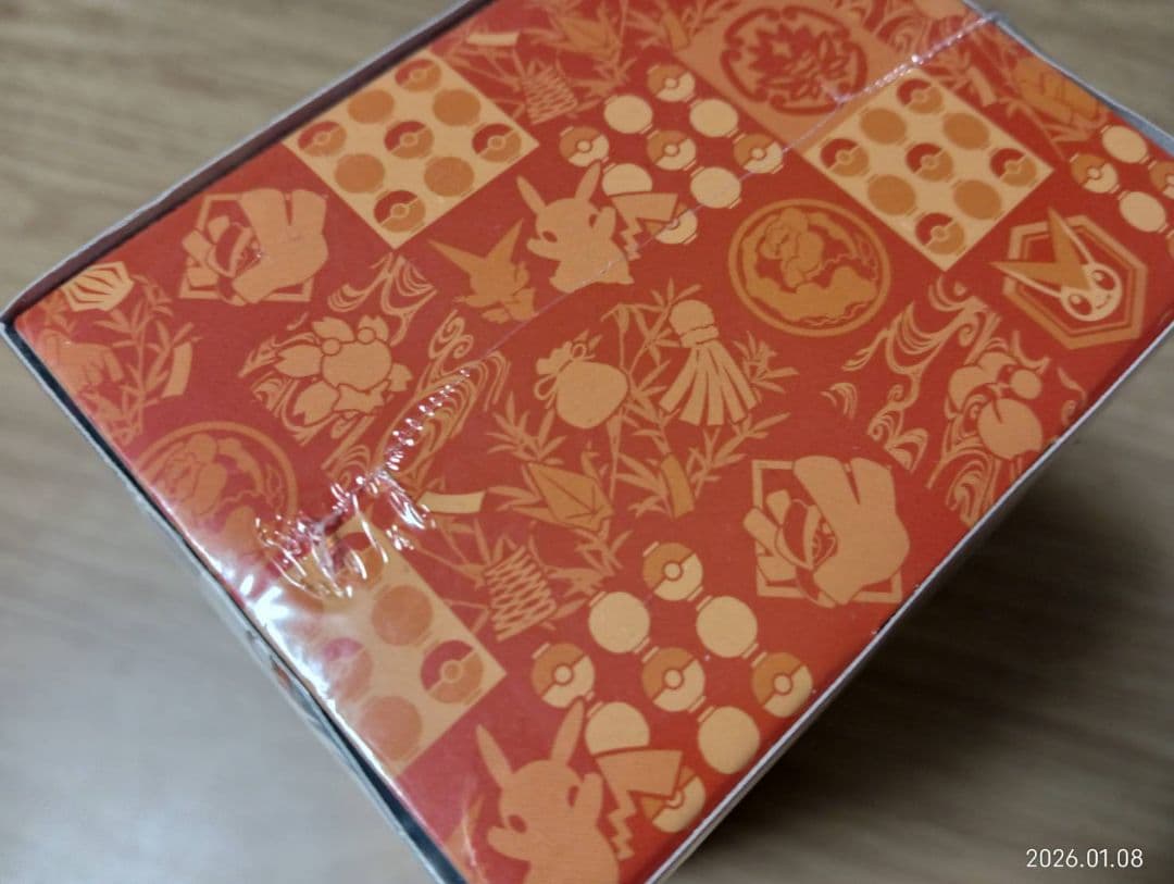 新品、未開封！スペシャルBOX ポケモンセンター トウホク