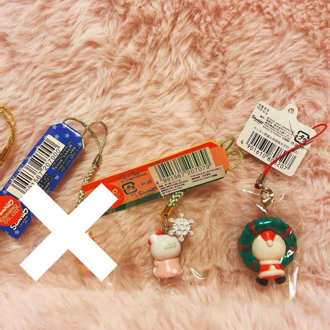 希少レア　ハローキティ　根付け　日本限定　クリスマスシリーズ　サンリオ　レトロ