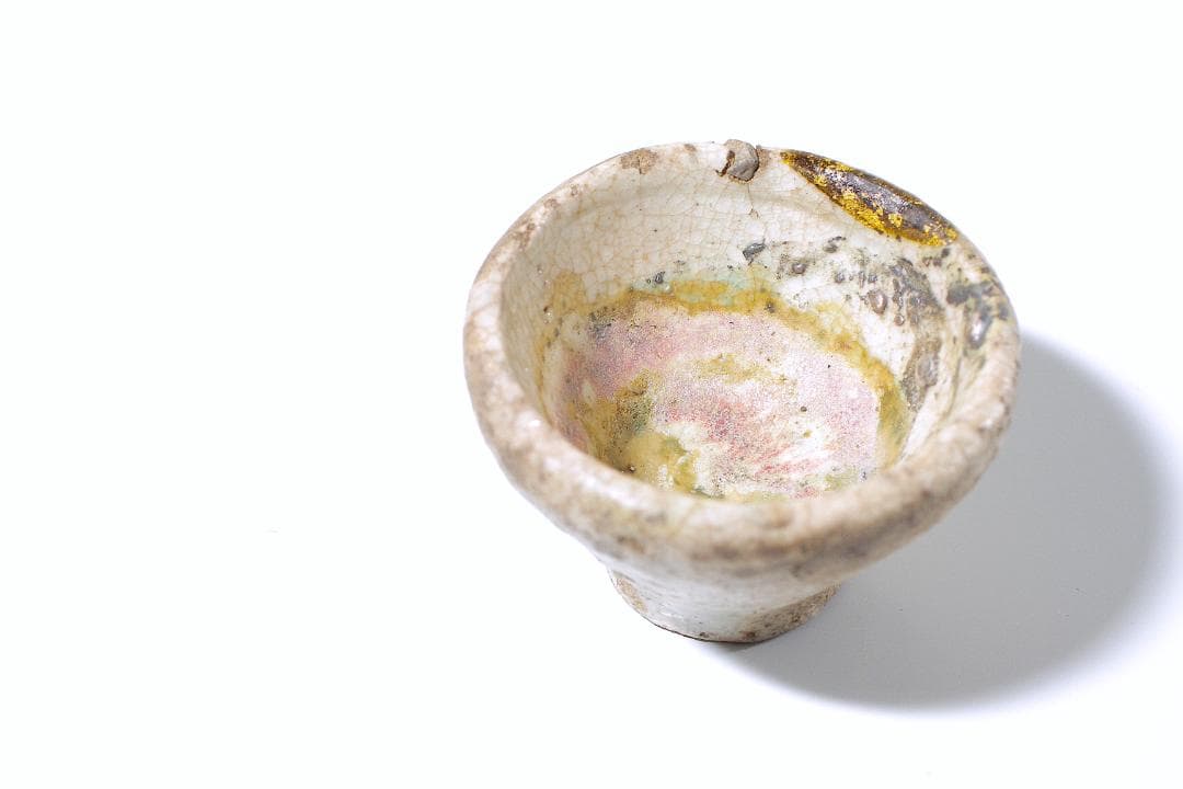 希少 江戸後期 瀬戸 胆礬 山盃