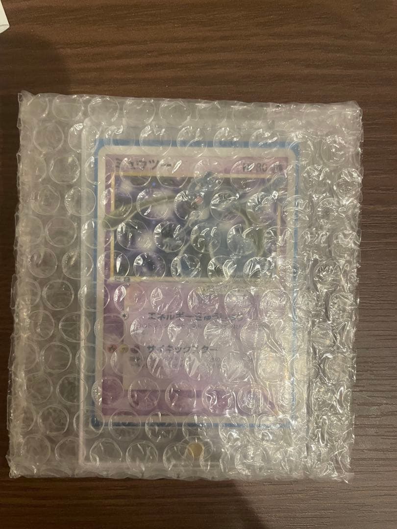 ミュウツー☆（ゴールドスター） 002/002 ギフトボックス