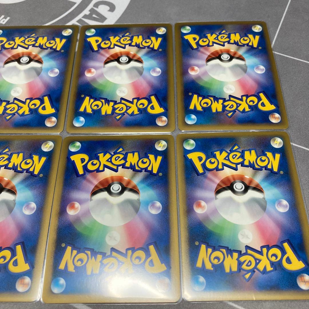 legend 024/DPt LEGEND ブリザードエネルギー レジェンドキラ 基本水