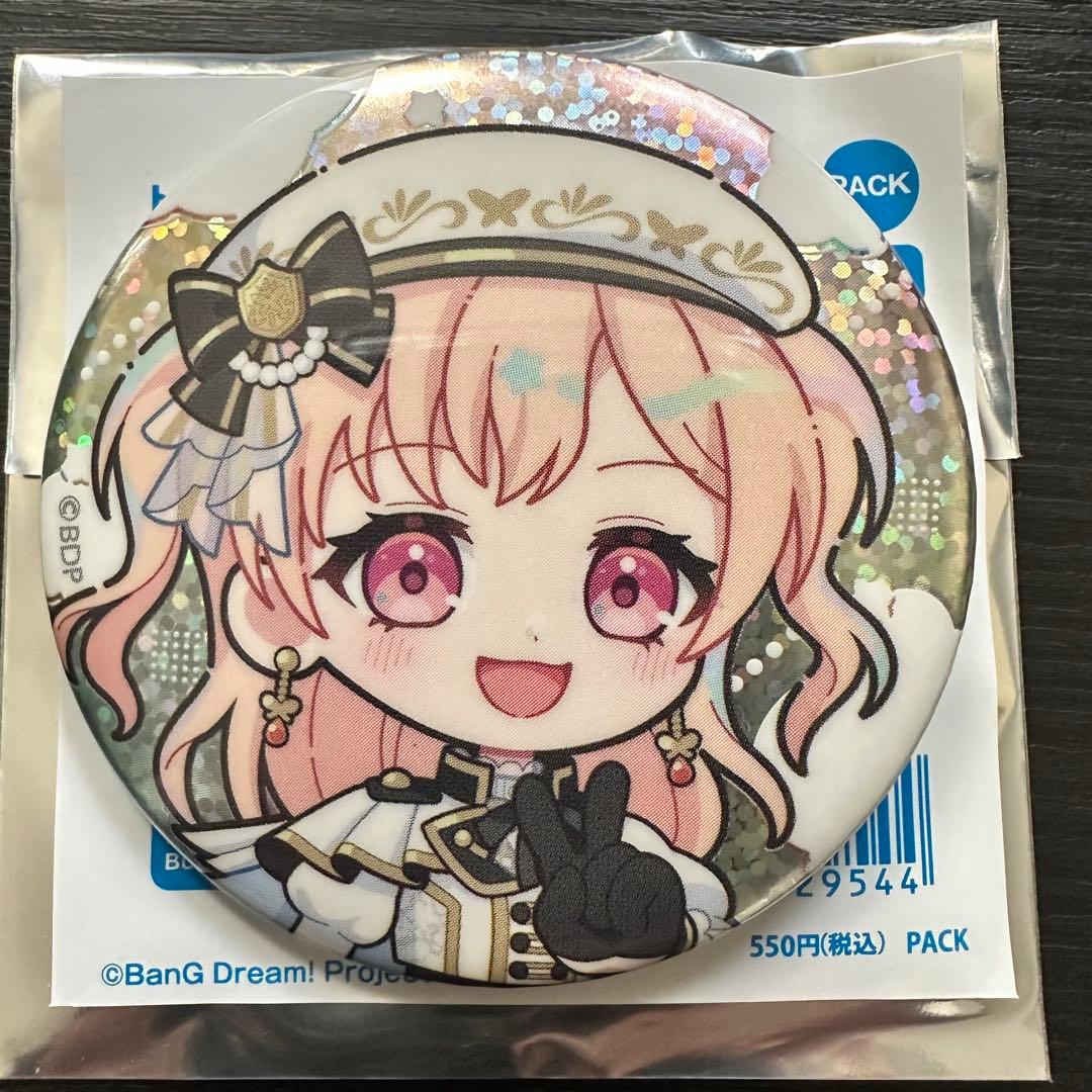 バンドリ/広町七深/ぴ〜す/缶バッジ/Morfonica/モルフォニカ/モニカ