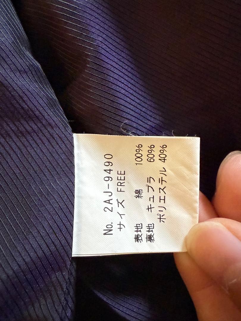 HYSTERIC GLAMOUR　ベロアテーラードジャケット　ヒスガール