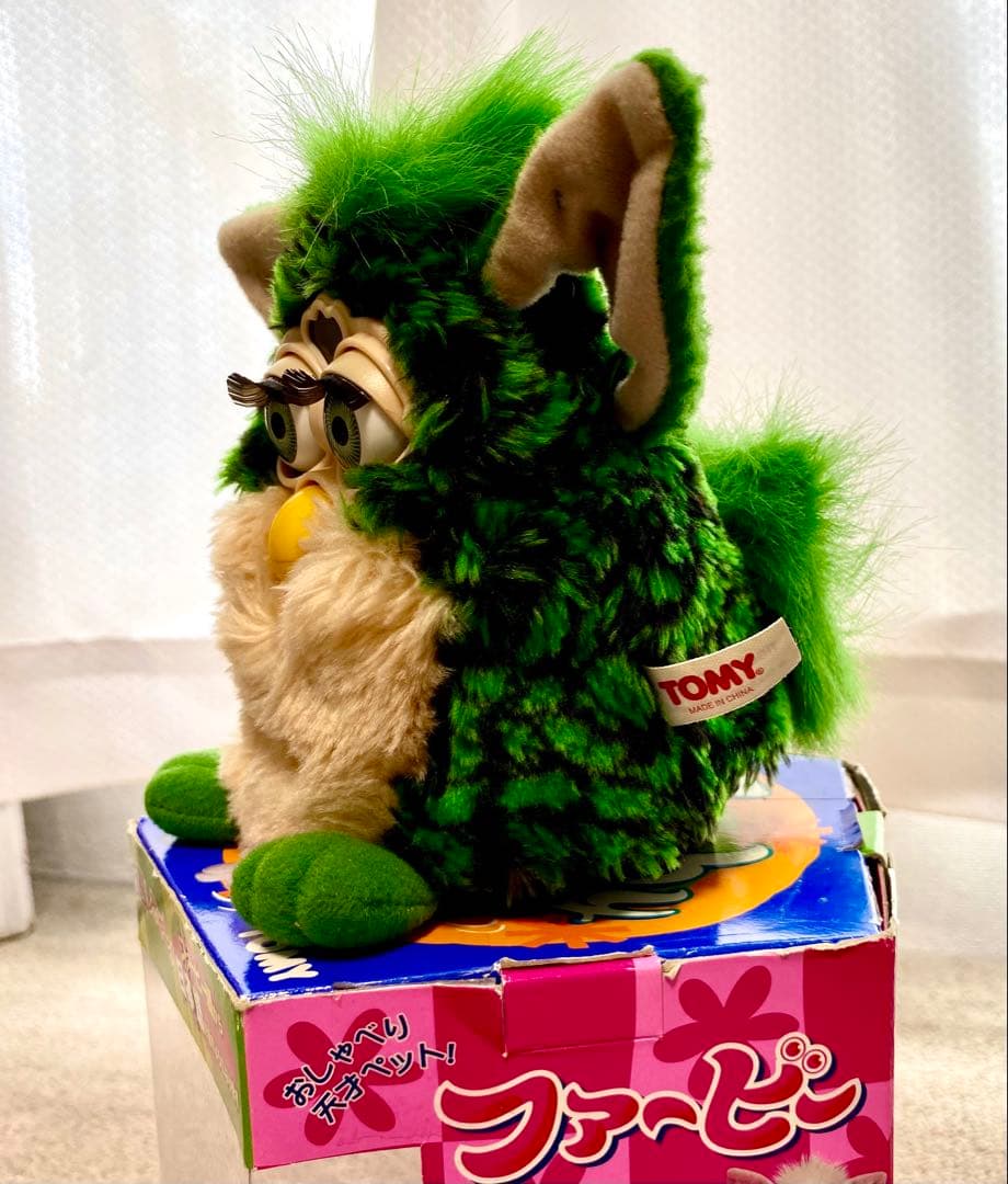 1999年初代ファービー（アリゲーターカラー）純正