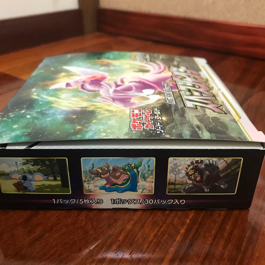 ポケモンカードゲーム スペースジャグラー シュリンク付き 2BOX