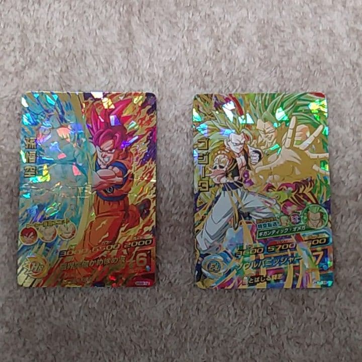 スーパードラゴンボールヒーローズベジット☆ゴジータ☆孫悟空☆ブロリーBR☆孫悟飯