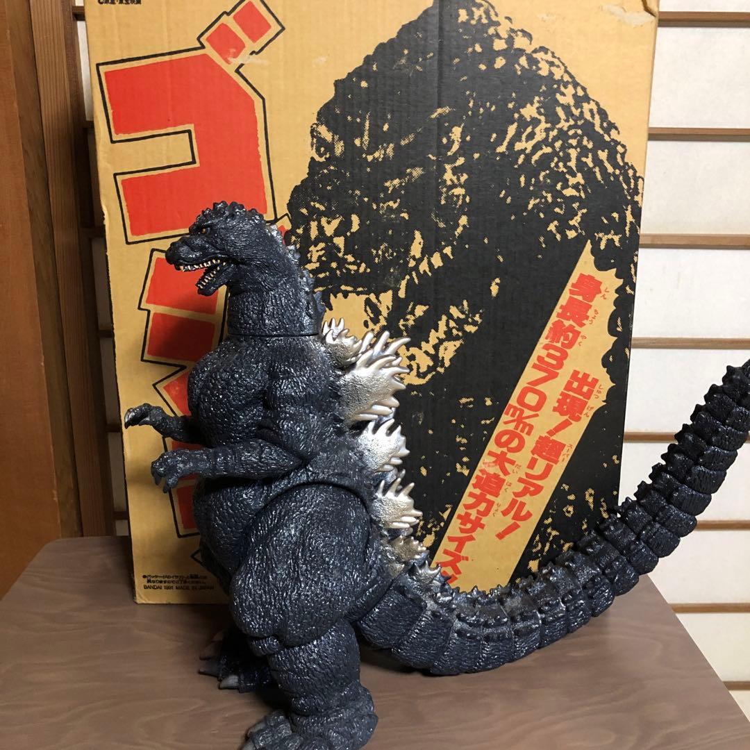 ゴジラ370mmフギュアレトロ
