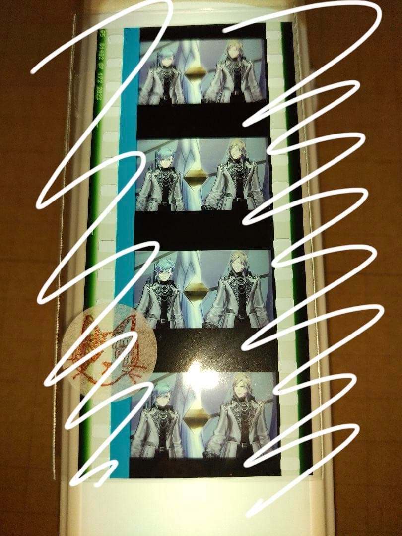 お】カミュ 美風藍 タブナイ コマフィルム エンパイア カルナイ デレラ