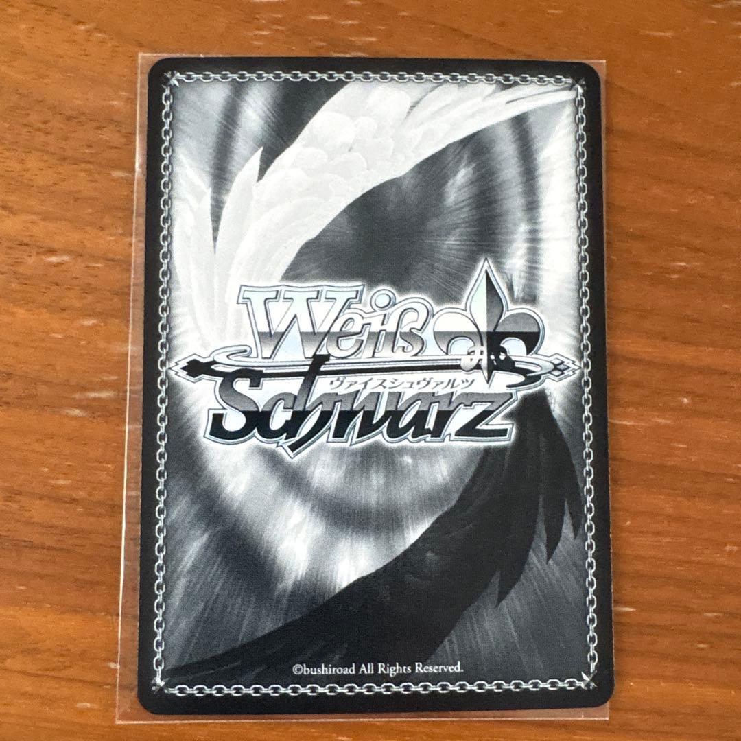 ヴァイスシュヴァルツ 戦力全開放 亜白ミナ　SEC サイン 怪獣8号