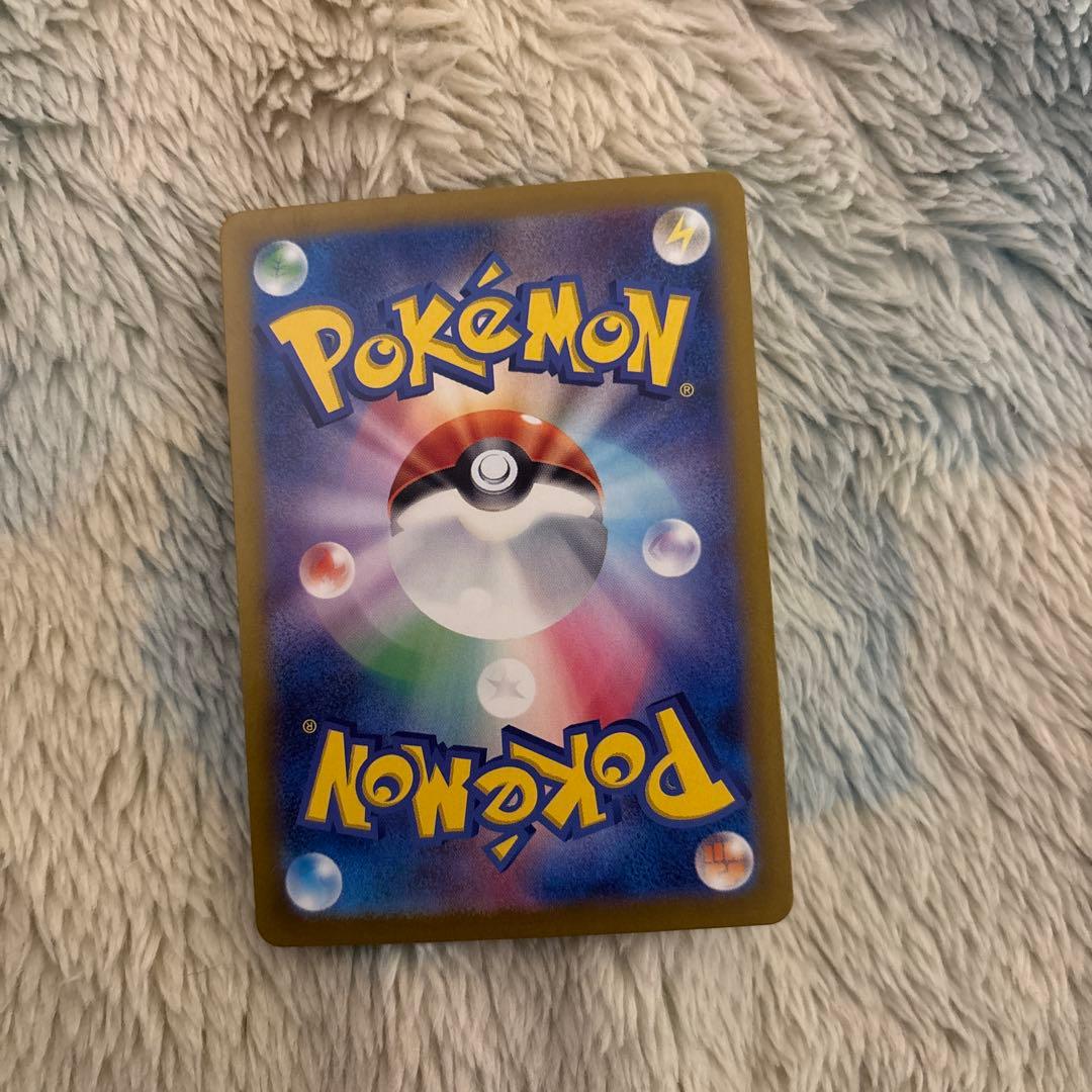 ブイズ　sar 　セット