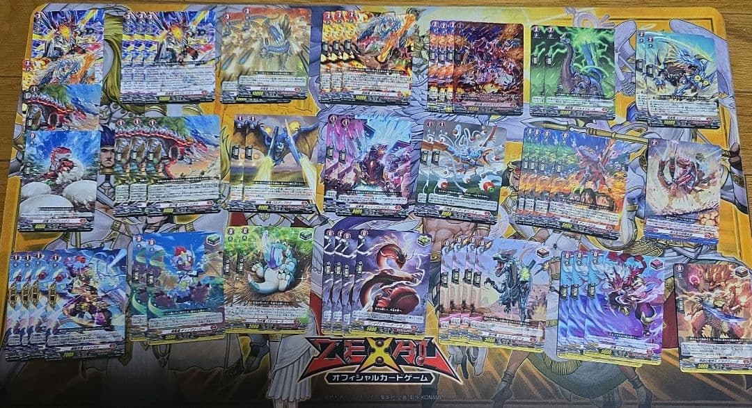 ヴァンガードまとめ