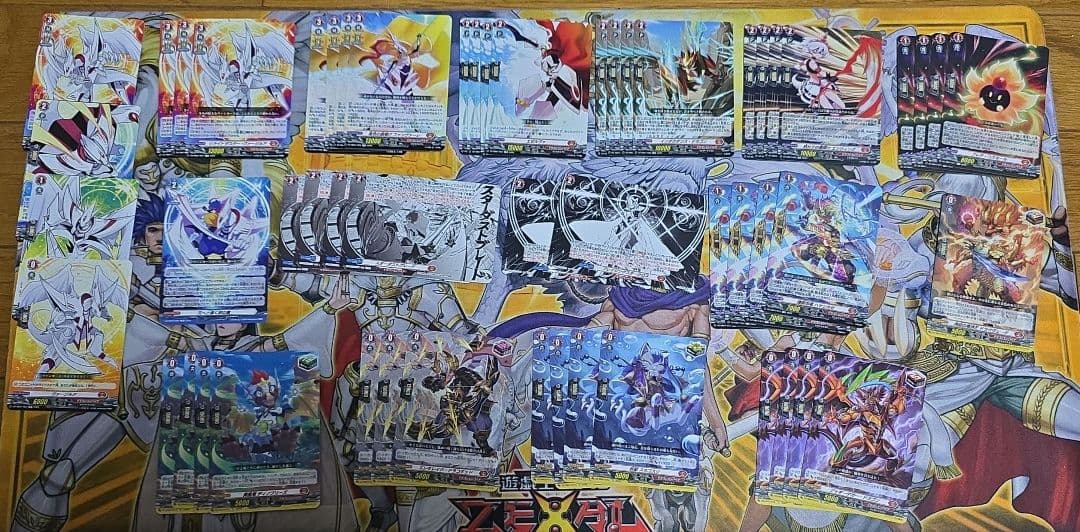 ヴァンガードまとめ