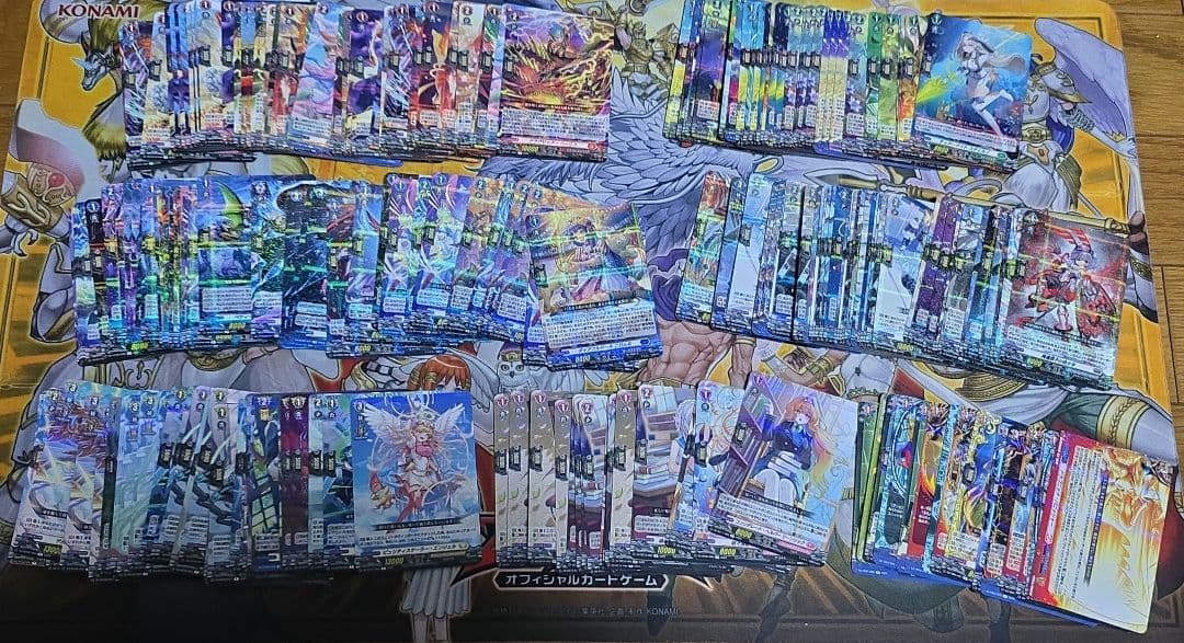 ヴァンガードまとめ