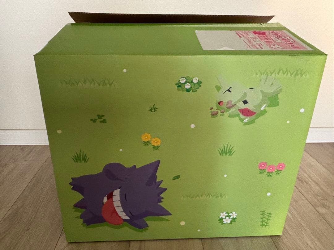 もっちりぬいぐるみ Pokemon Sleep おやすみカビゴン＆ピカチュウ