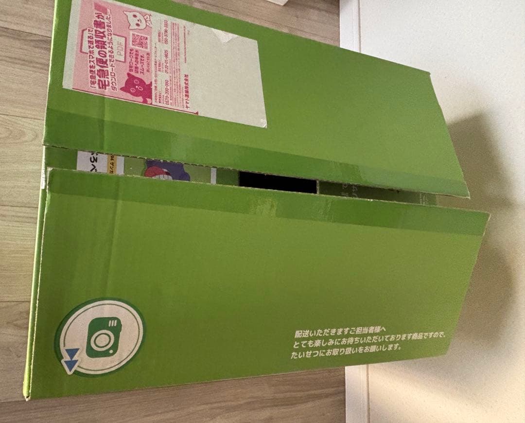 もっちりぬいぐるみ Pokemon Sleep おやすみカビゴン＆ピカチュウ