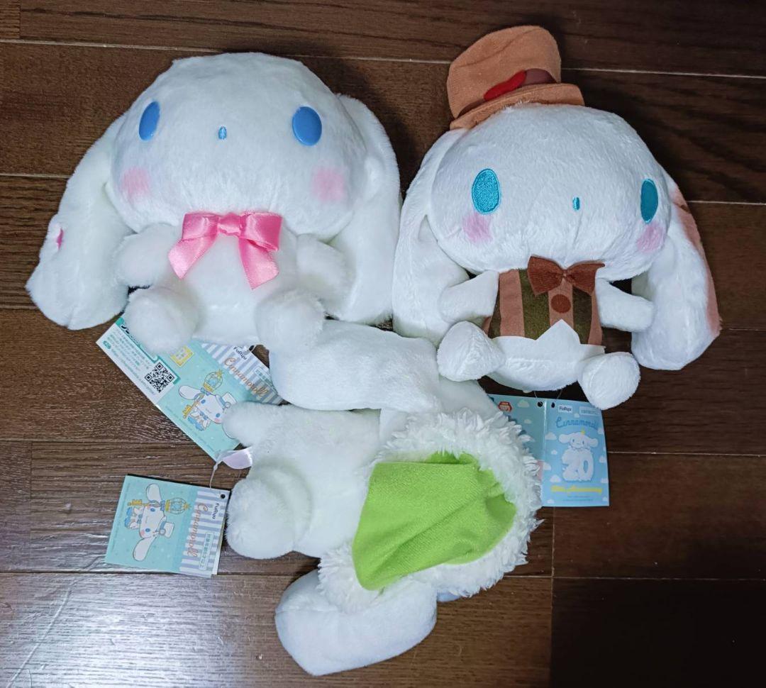 シナモロール ぬいぐるみ 17点 まとめ売り