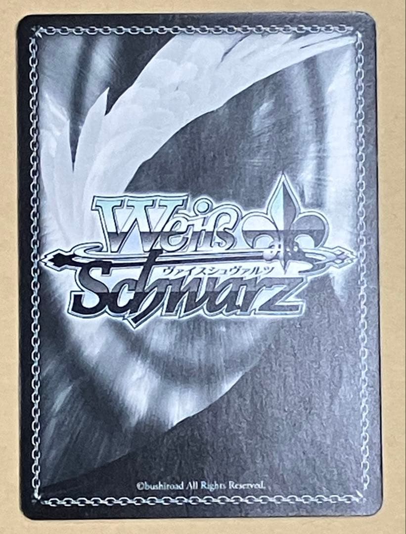 癒しの天然少女　椎名まゆり　サイン　シュタインズゲート