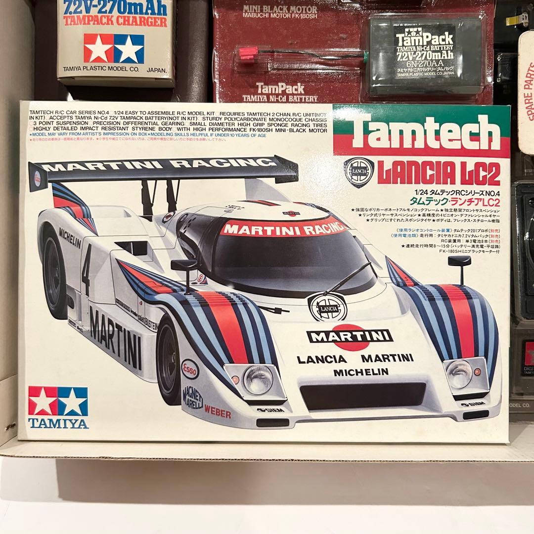 【極希少 未組み立て】TAMIYA LANCIA LC2 1/24 フルセット