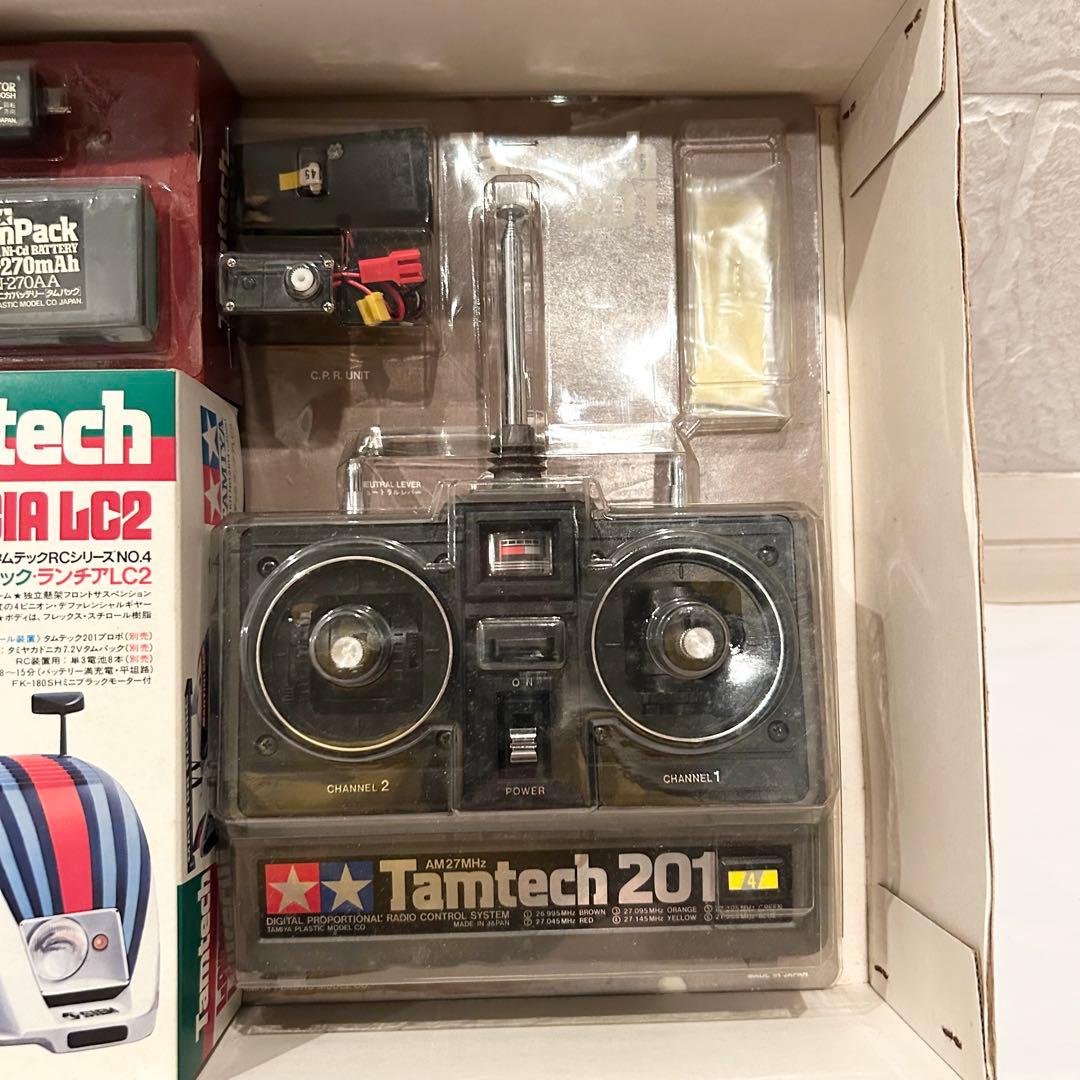 【極希少 未組み立て】TAMIYA LANCIA LC2 1/24 フルセット