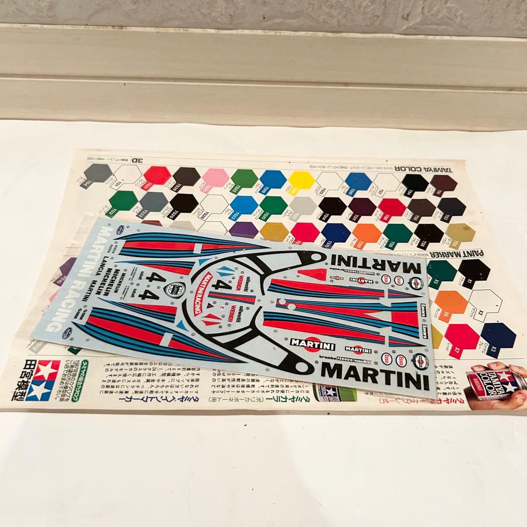 【極希少 未組み立て】TAMIYA LANCIA LC2 1/24 フルセット