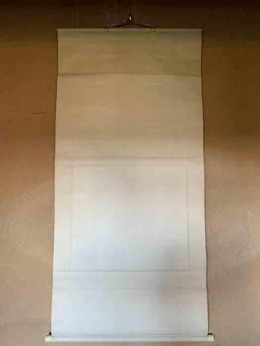 福田翠光 「紅梅」掛軸 日本画 銘あり 二重箱 中古 21.01.10-3.