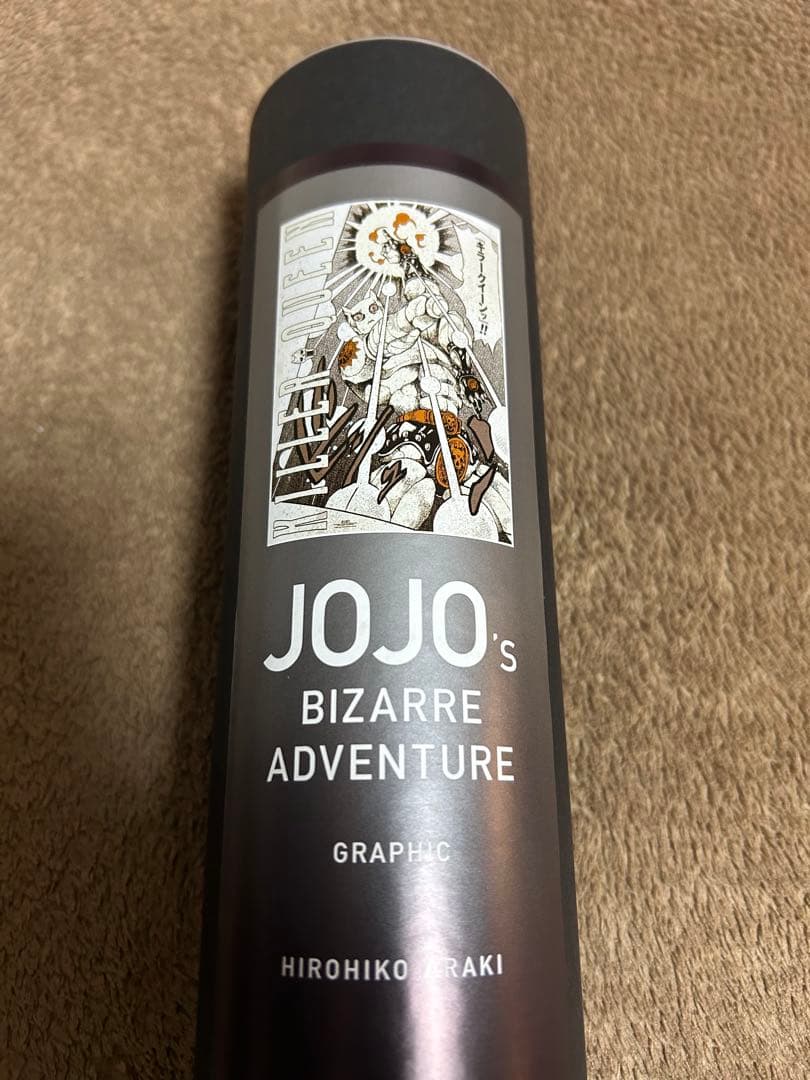 新品未開封　キラークイーン ポスター　JOJO ジョジョの奇妙な冒険 キラークイーン ポスター ジョジョの奇妙な冒険