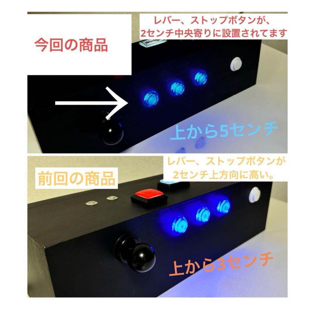 2台限定 高性能パチスロコントローラー サミタ対応 ボタン