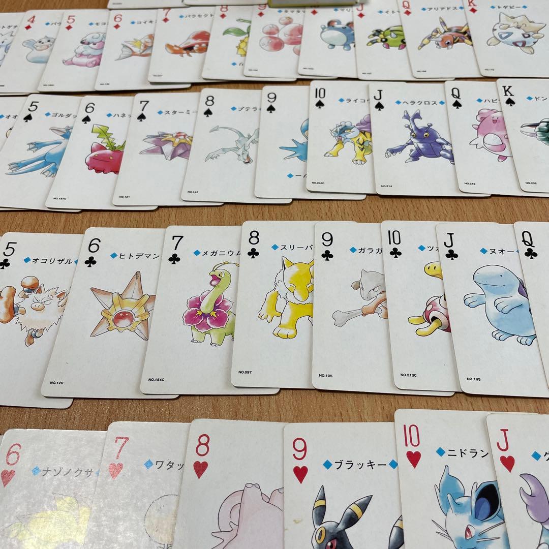 ポケモントランプ 金　Nintendo