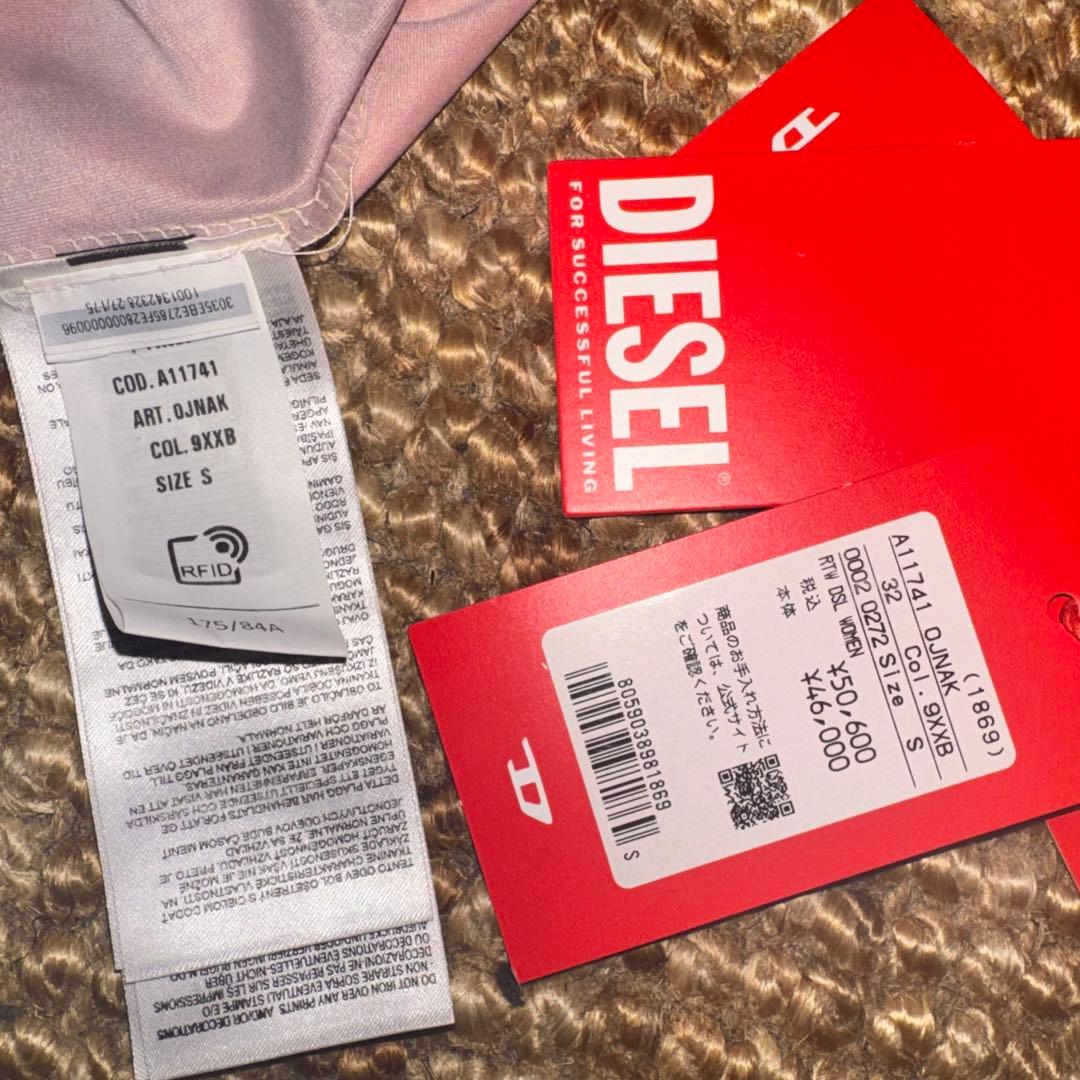 Diesel T-FINSI コーティング　タンクトップ