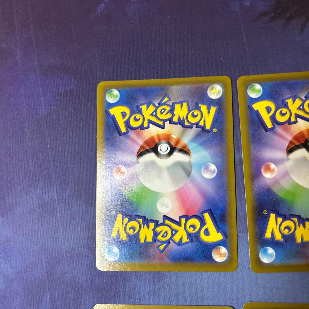 チルタリス　chr 10枚　まとめ売り