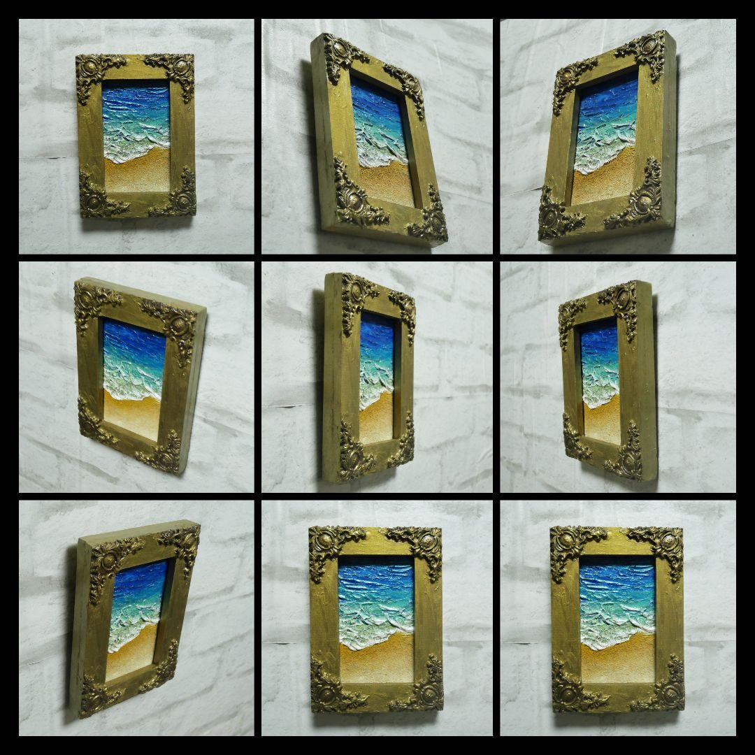 油絵 油彩 油彩画 絵 絵画 キャンバスパネル ミニ絵画【海と砂浜】