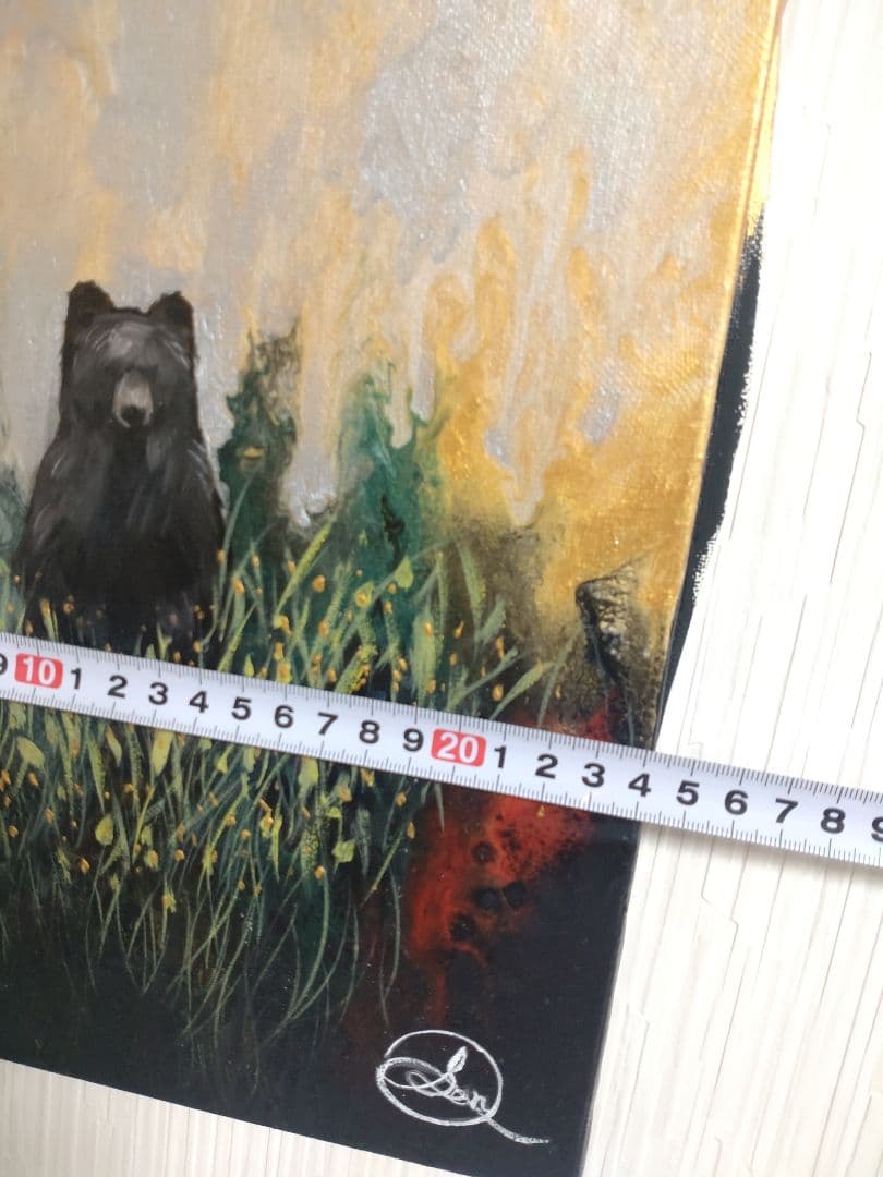クマの油絵【タイトル:或日の熊】1点物の原画◆作者サイン入り◆F4号キャンバス
