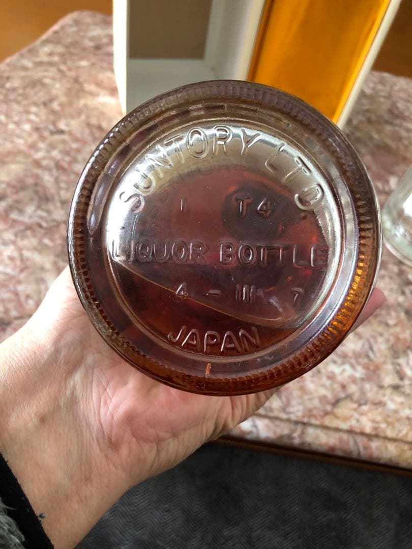 サントリーウイスキー 響17年 旧ボトル 金キャップ➕響17年表記有りの