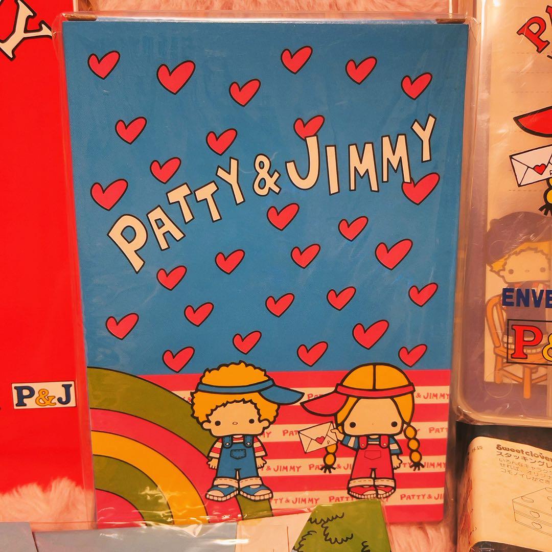 希少レア　パティ＆ジミー　平成レトロ　グッズ　まとめ売り　2003 ~ サンリオ