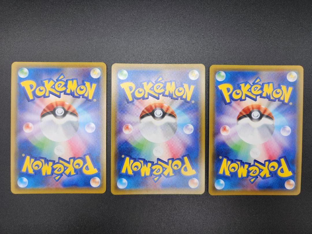 ドリームリーグ CHR12枚 コンプ ポケモンカード ★2682