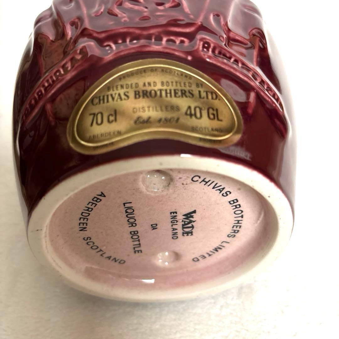 シーバス ロイヤルサルート21年 陶器ボトル赤 巾着・箱付【古酒