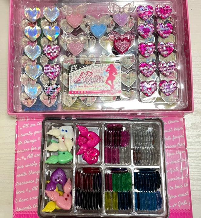 プリズムストーン 約500個