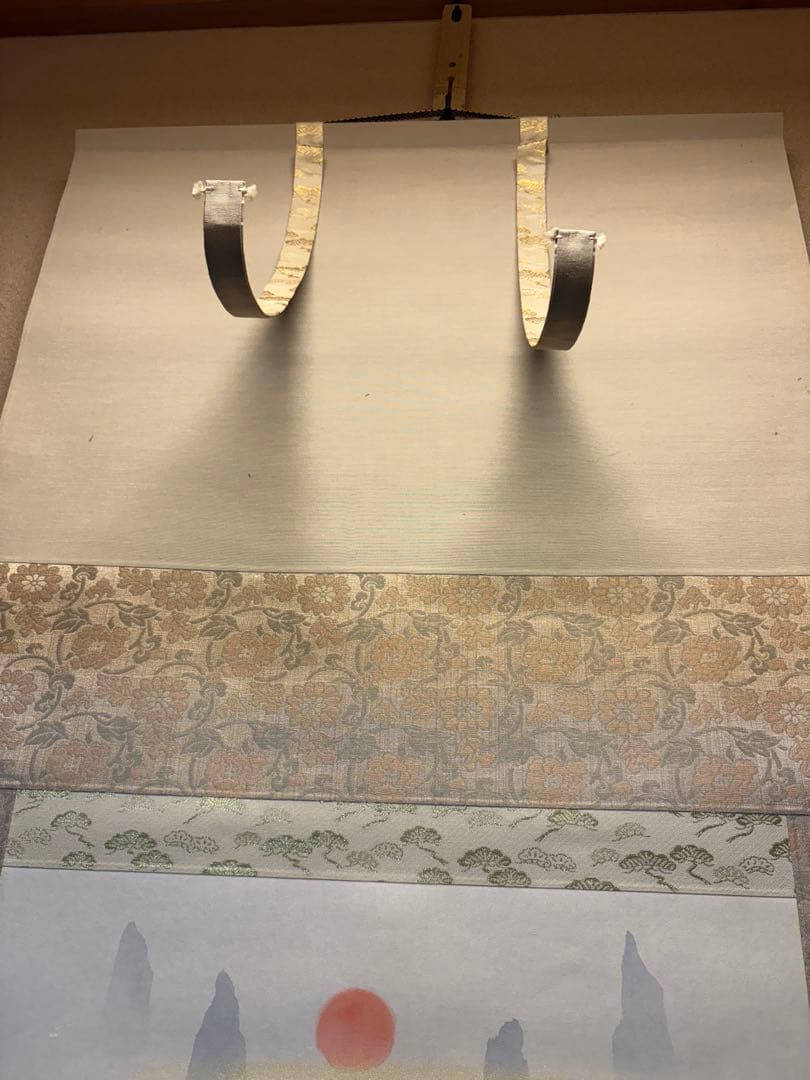 蓬莱山 小出陽祐　掛軸 木箱付き 180,000円