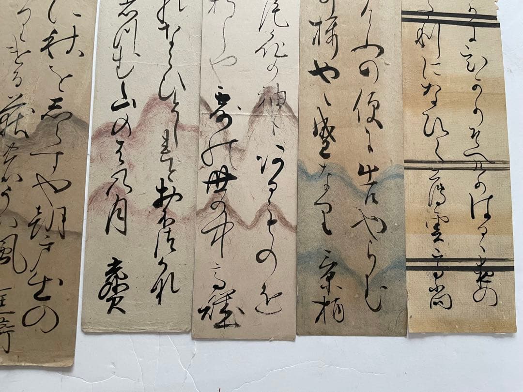 書 伊達俊則 三田葆光 尾高高雅 西山澄月 桃澤夢宅 藤井高尚 料紙