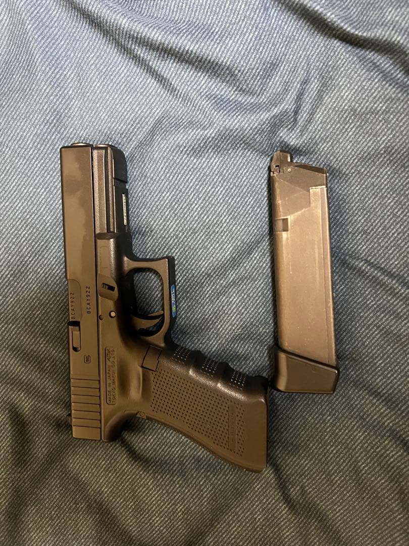 東京マルイ　Glock 17 ガスガン